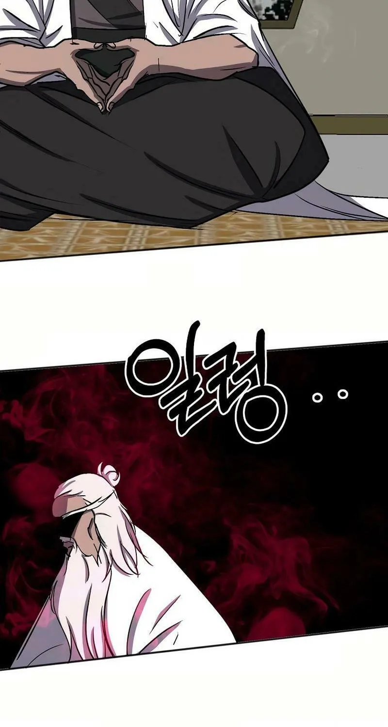 Read Two Moon chapter 65 image 11 on Lezhin