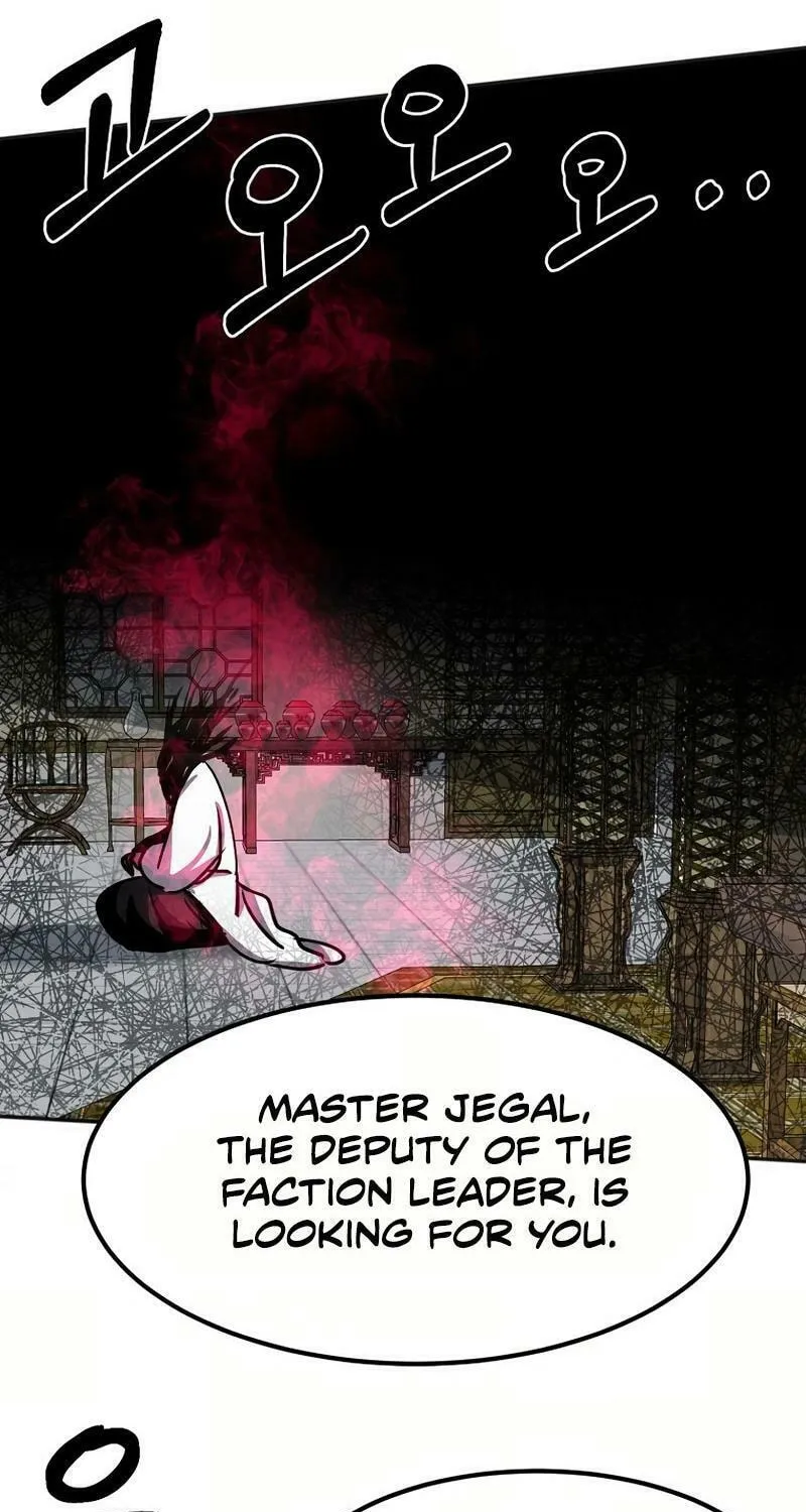 Read Two Moon chapter 65 image 12 on Lezhin
