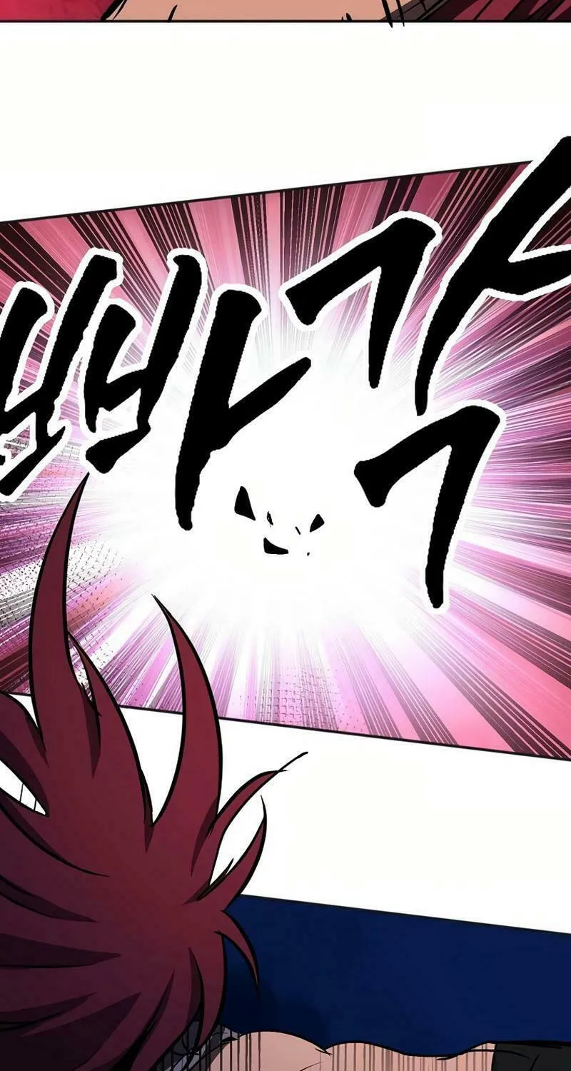 Read Two Moon chapter 65 image 38 on Lezhin