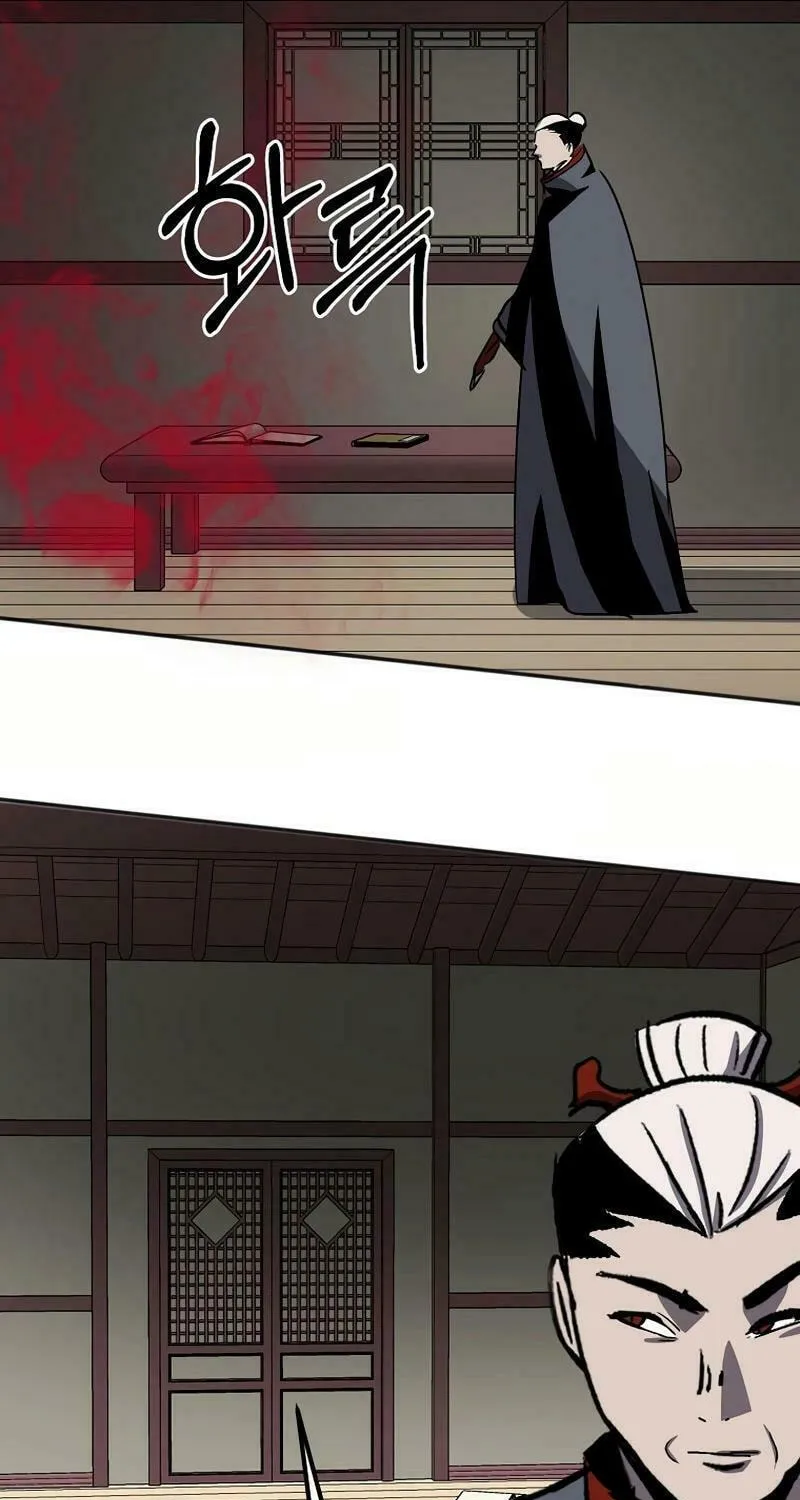 Read Two Moon chapter 65 image 47 on Lezhin