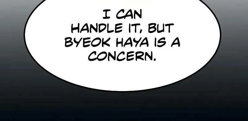 Read Two Moon chapter 65 image 52 on Lezhin