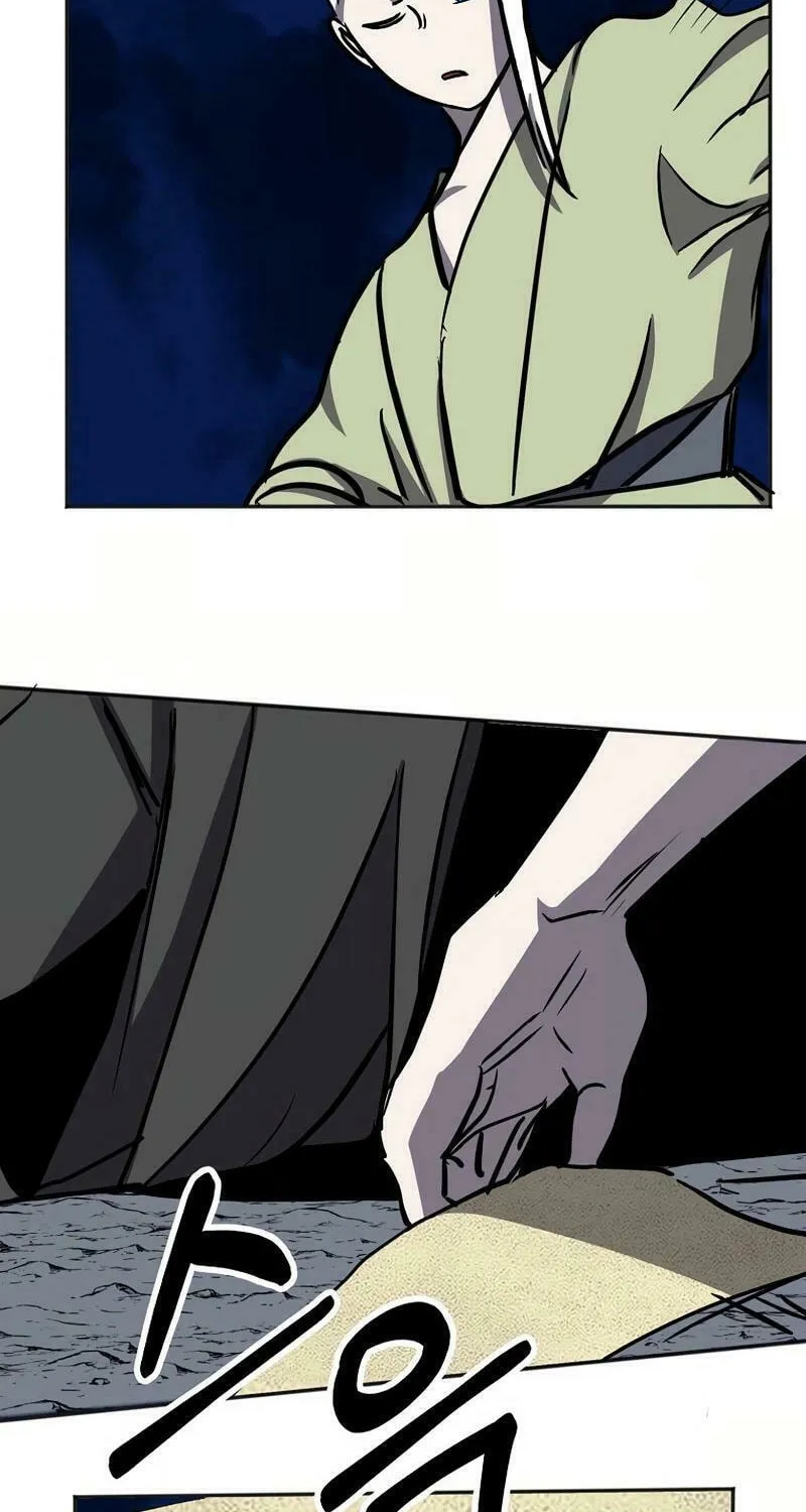 Read Two Moon chapter 65 image 6 on Lezhin