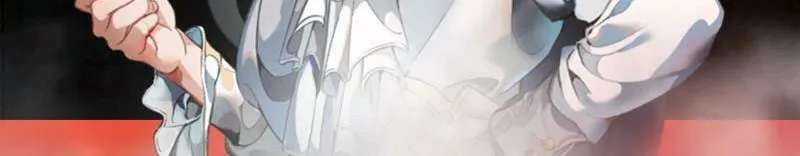 Read Two Moon chapter 65 image 62 on Lezhin