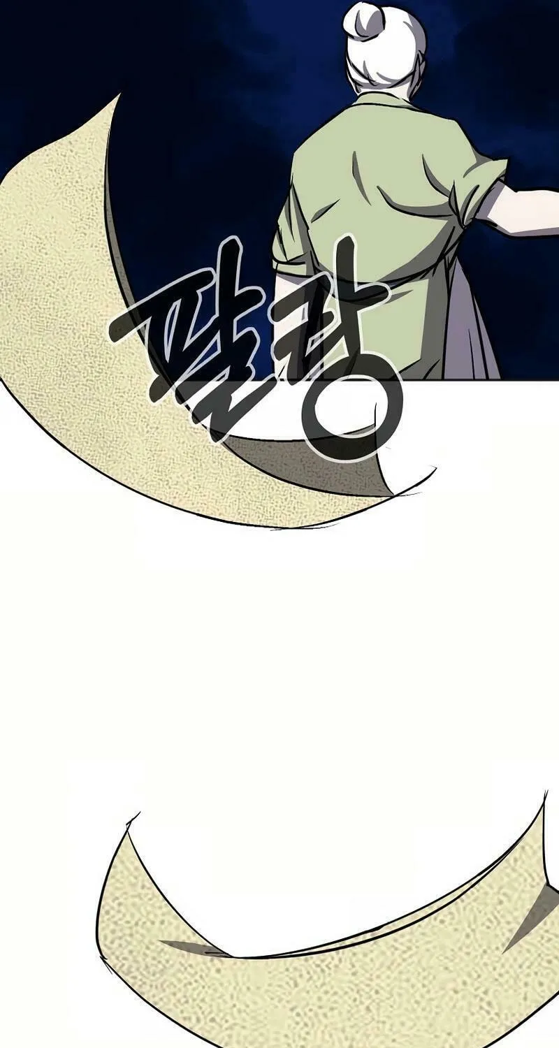 Read Two Moon chapter 65 image 8 on Lezhin