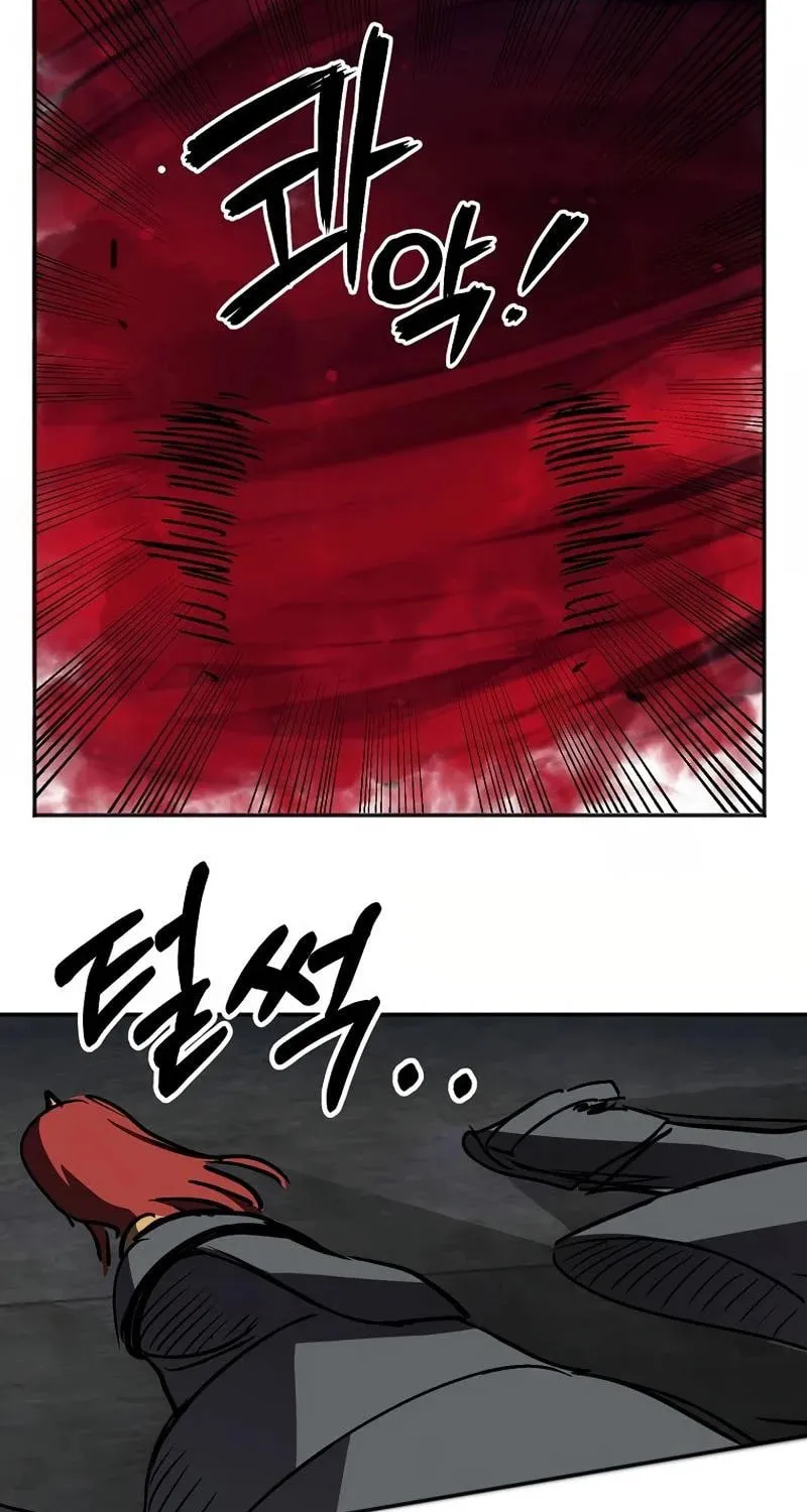 Read Two Moon chapter 66 image 29 on Lezhin