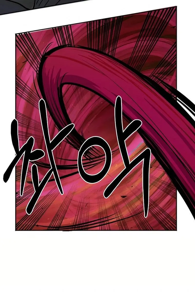 Read Two Moon chapter 66 image 30 on Lezhin
