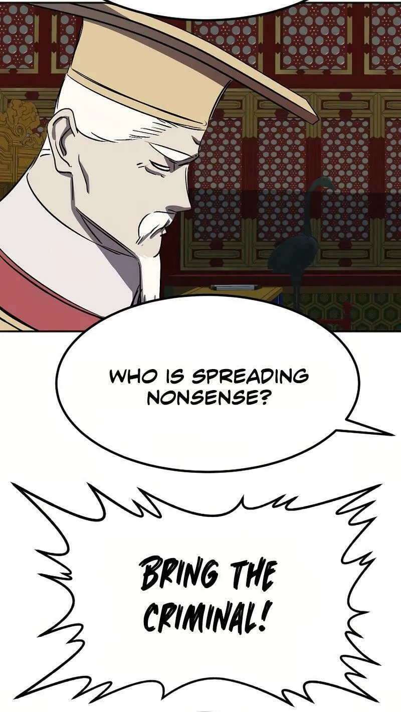 Read Two Moon chapter 66 image 4 on Lezhin