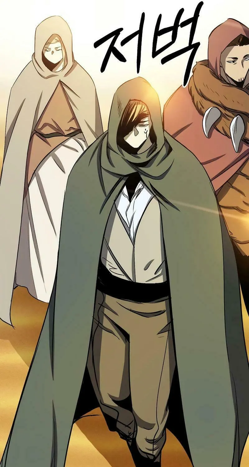 Read Two Moon chapter 66 image 46 on Lezhin