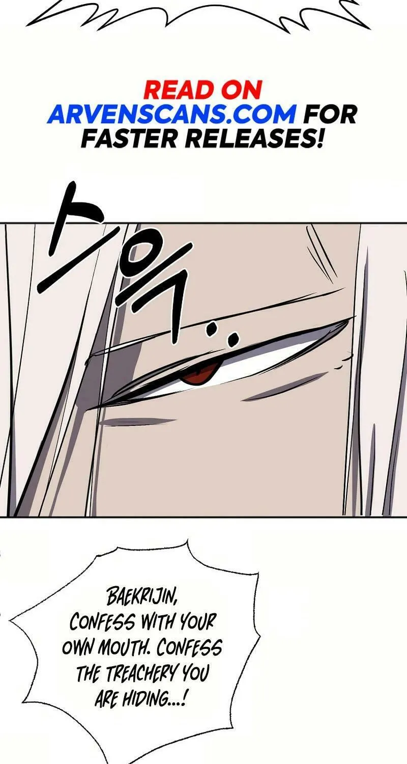 Read Two Moon chapter 66 image 6 on Lezhin