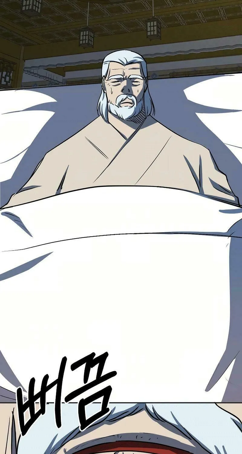 Read Two Moon chapter 67 image 1 on Lezhin