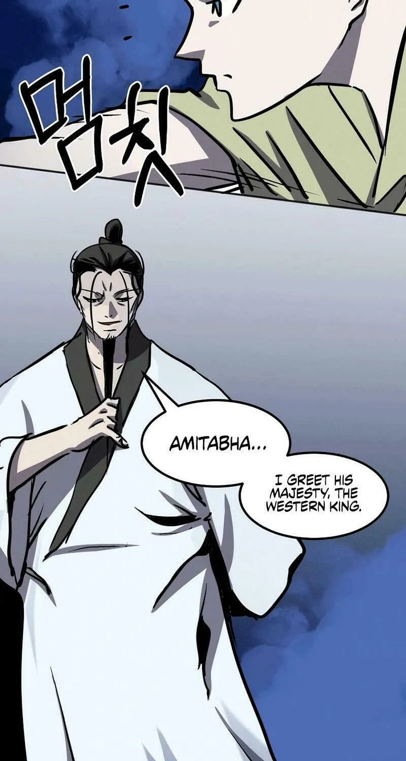 Read Two Moon chapter 67 image 13 on Lezhin