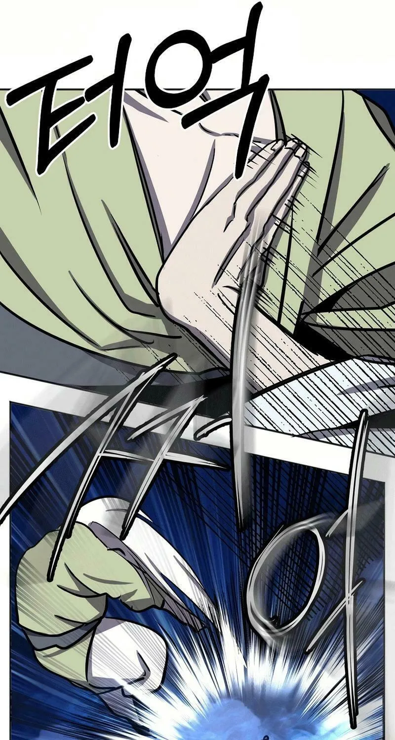 Read Two Moon chapter 67 image 23 on Lezhin