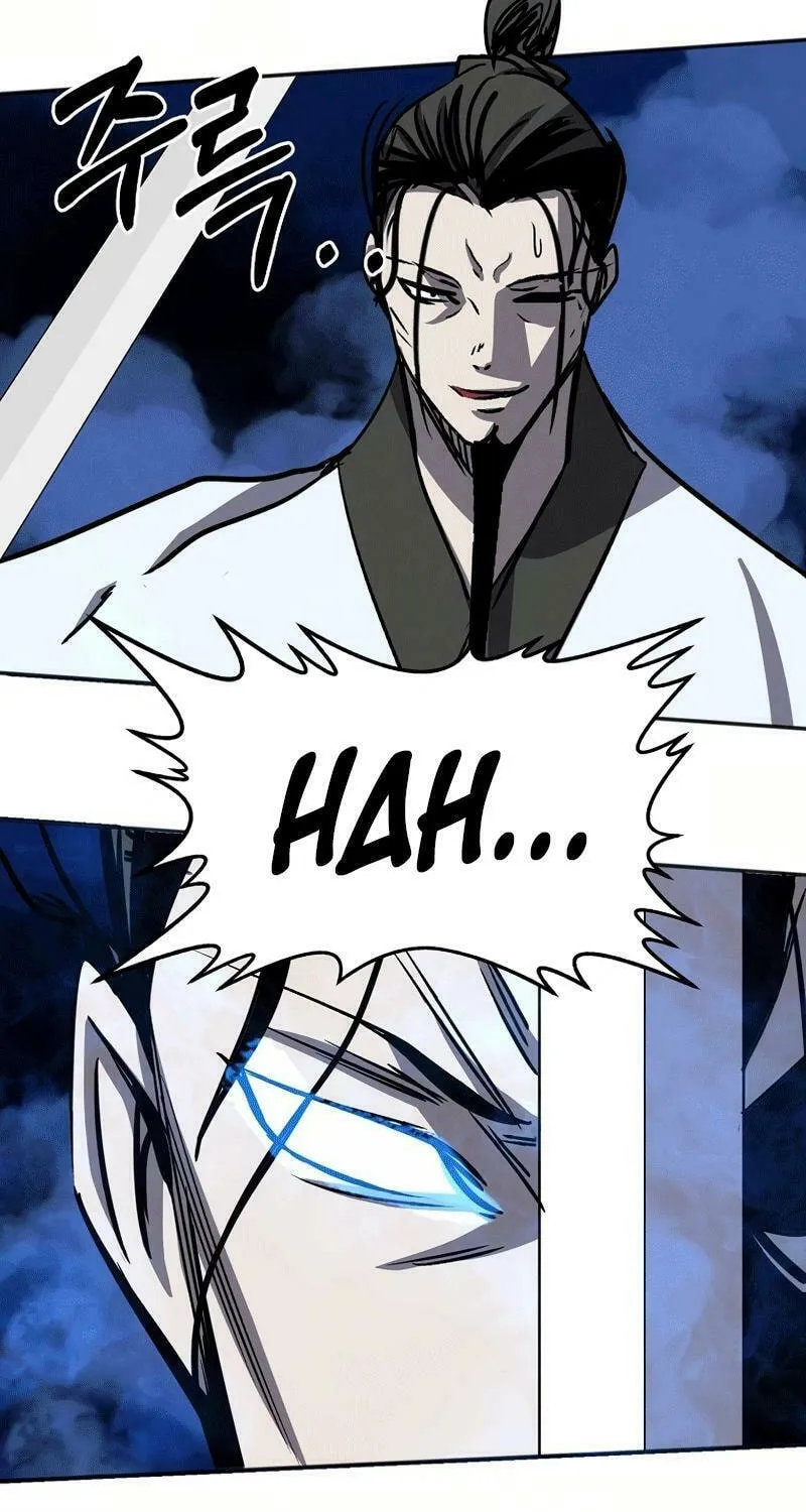 Read Two Moon chapter 67 image 25 on Lezhin