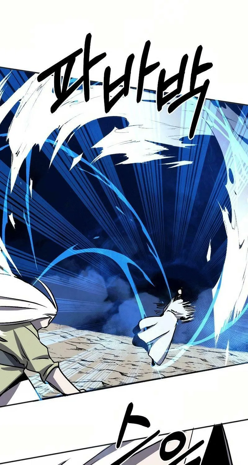 Read Two Moon chapter 67 image 26 on Lezhin