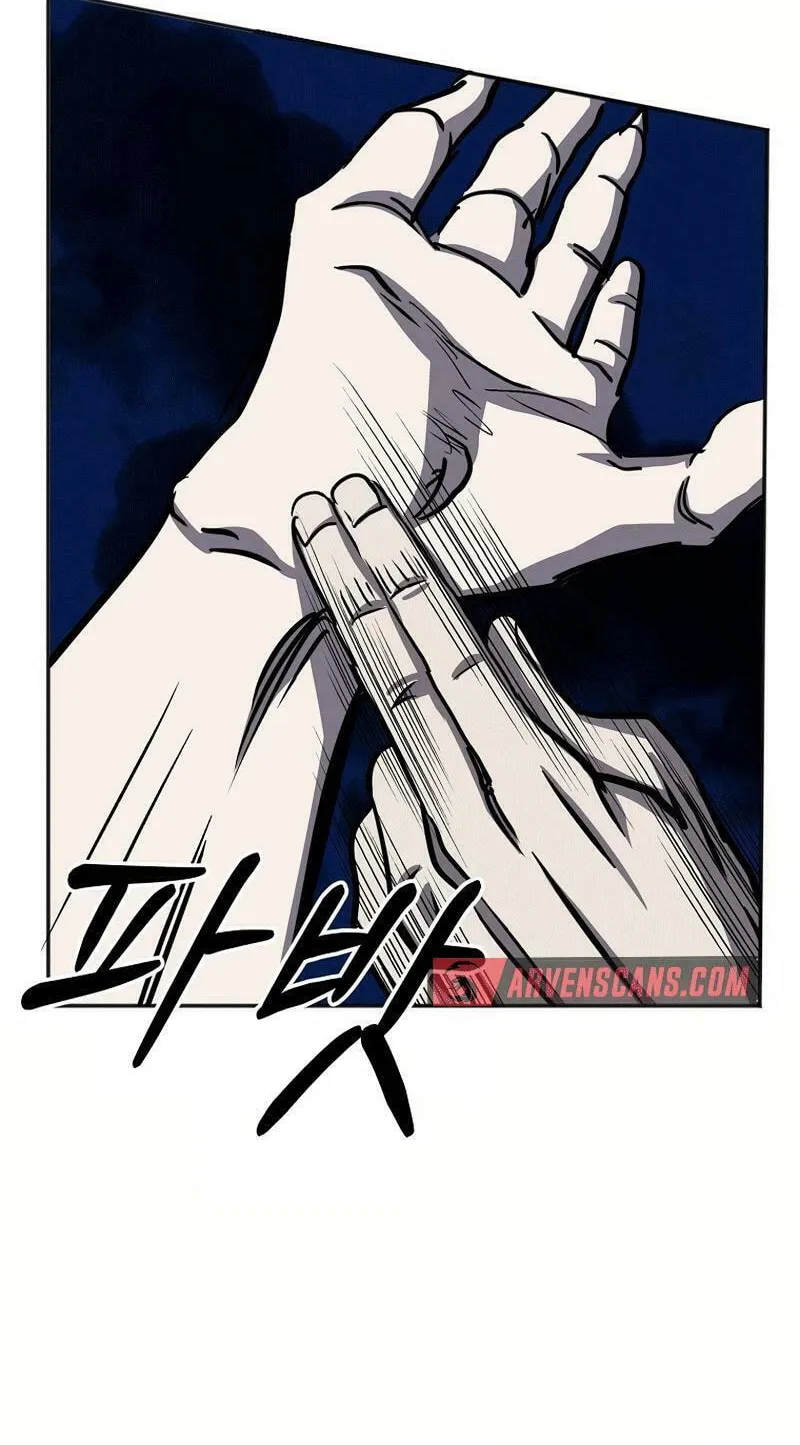 Read Two Moon chapter 67 image 31 on Lezhin