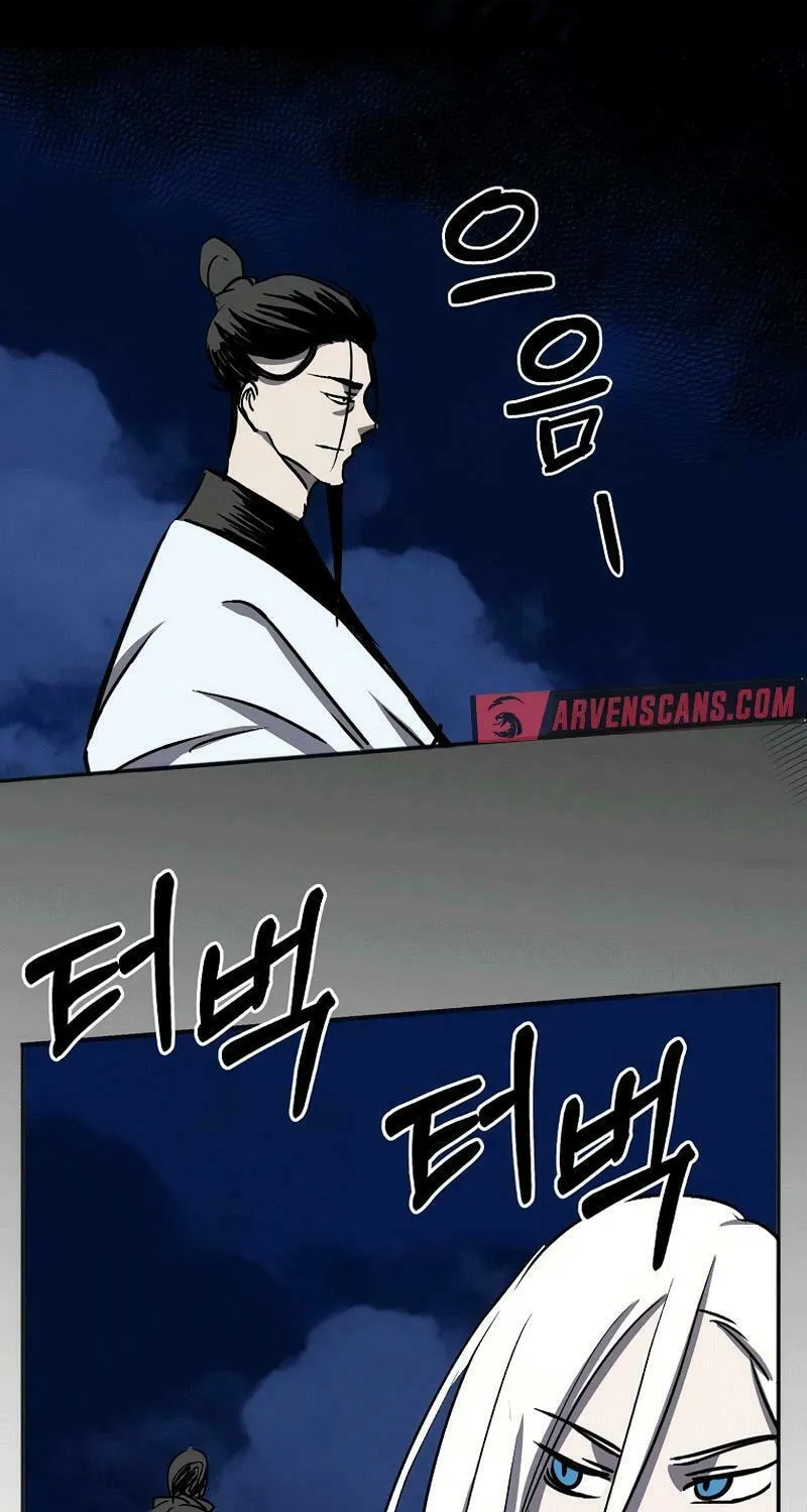 Read Two Moon chapter 67 image 39 on Lezhin