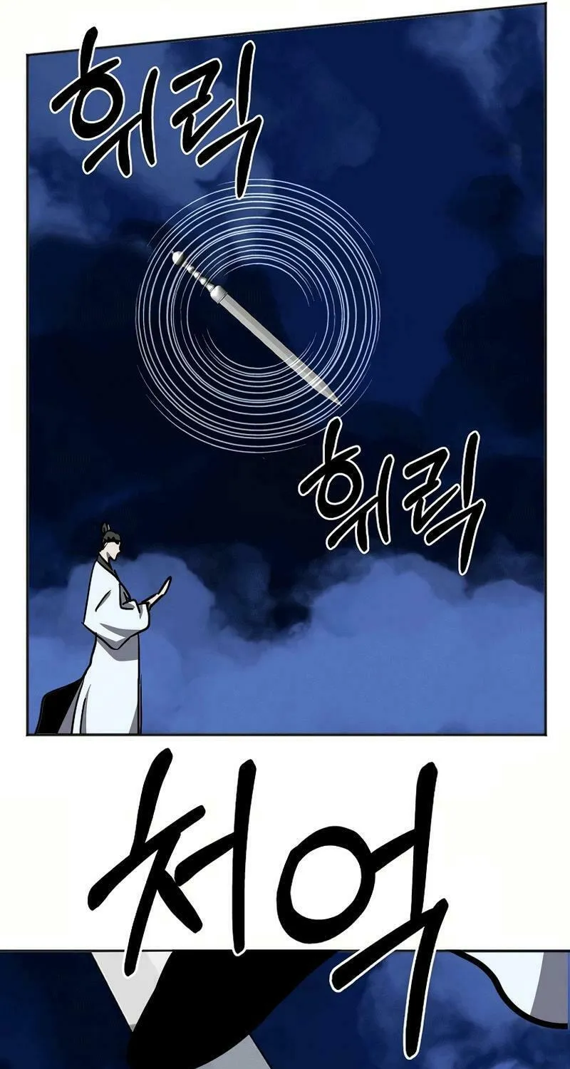 Read Two Moon chapter 67 image 44 on Lezhin