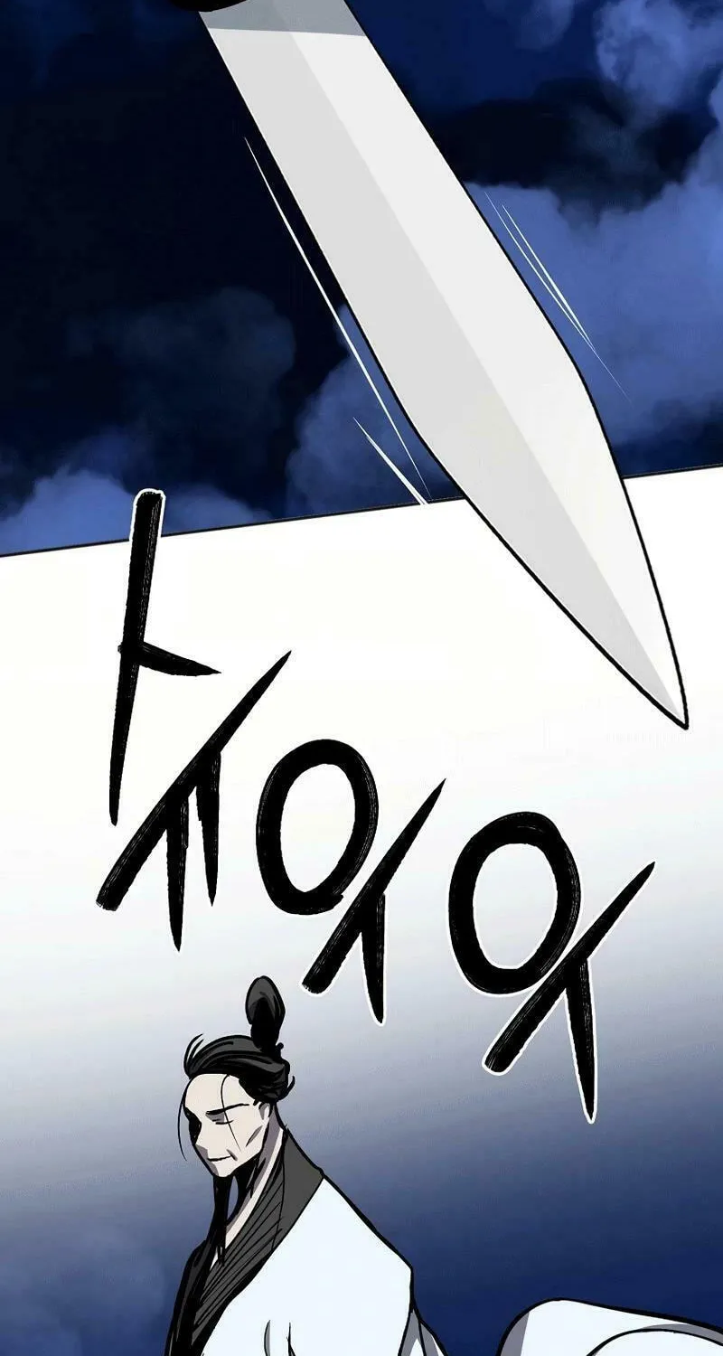 Read Two Moon chapter 67 image 45 on Lezhin