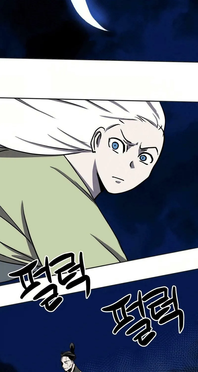 Read Two Moon chapter 68 image 1 on Lezhin