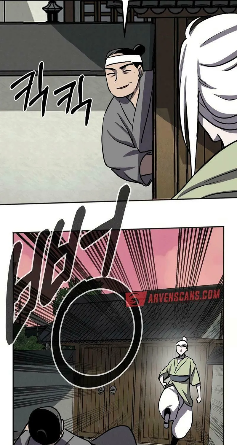 Read Two Moon chapter 68 image 19 on Lezhin
