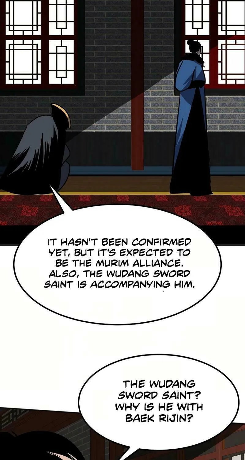 Read Two Moon chapter 69 image 2 on Lezhin