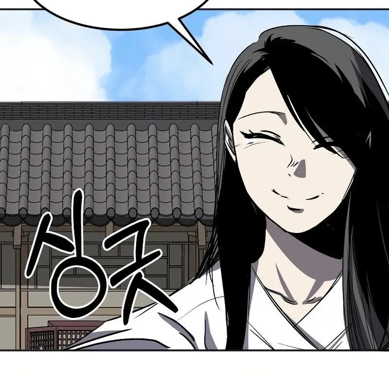 Read Two Moon chapter 69 image 29 on Lezhin