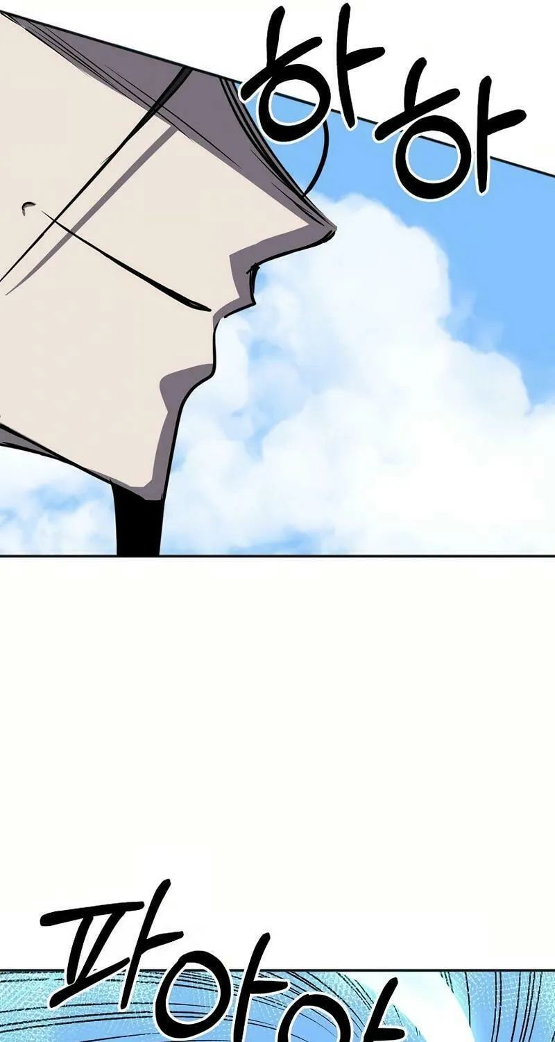 Read Two Moon chapter 69 image 36 on Lezhin