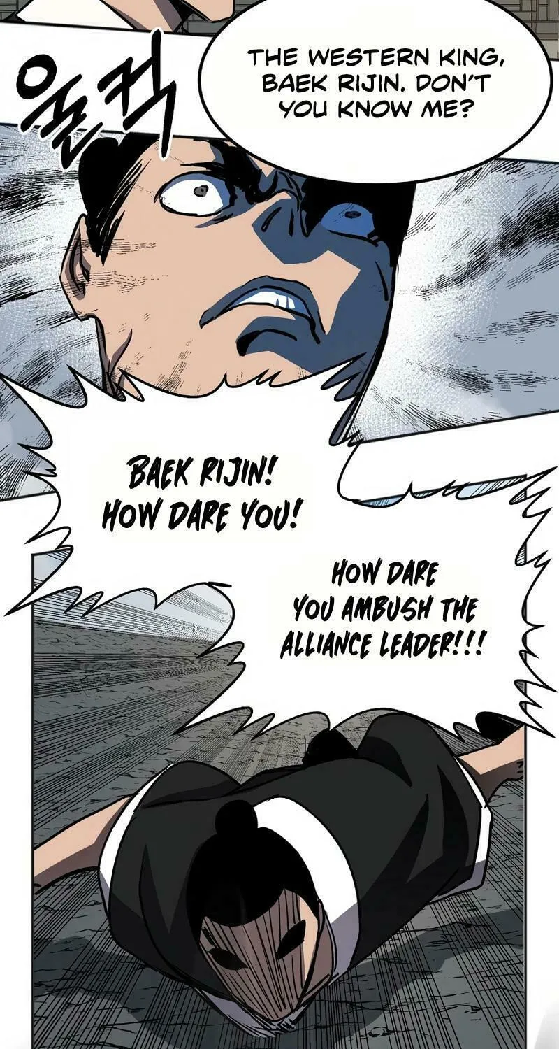 Read Two Moon chapter 69 image 44 on Lezhin