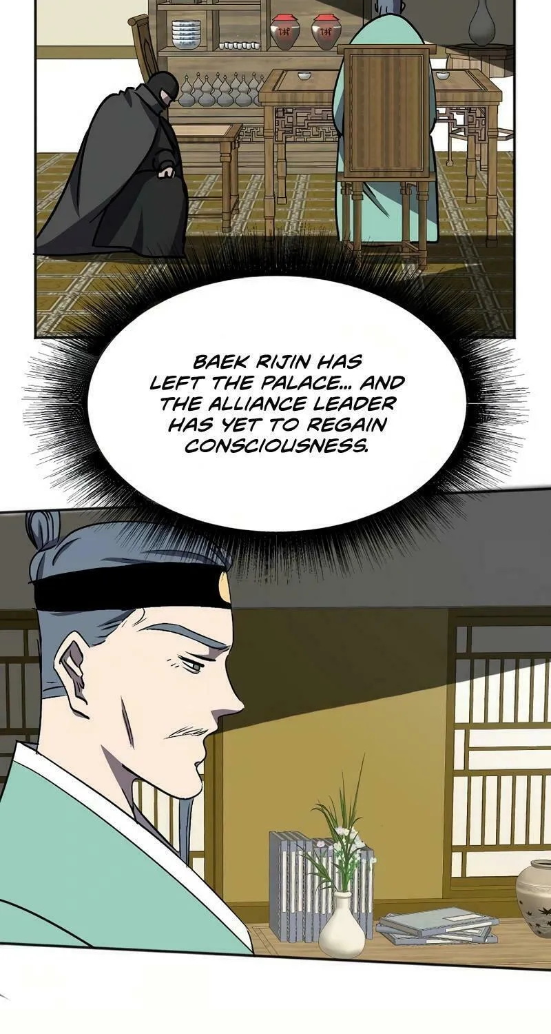 Read Two Moon chapter 69 image 8 on Lezhin