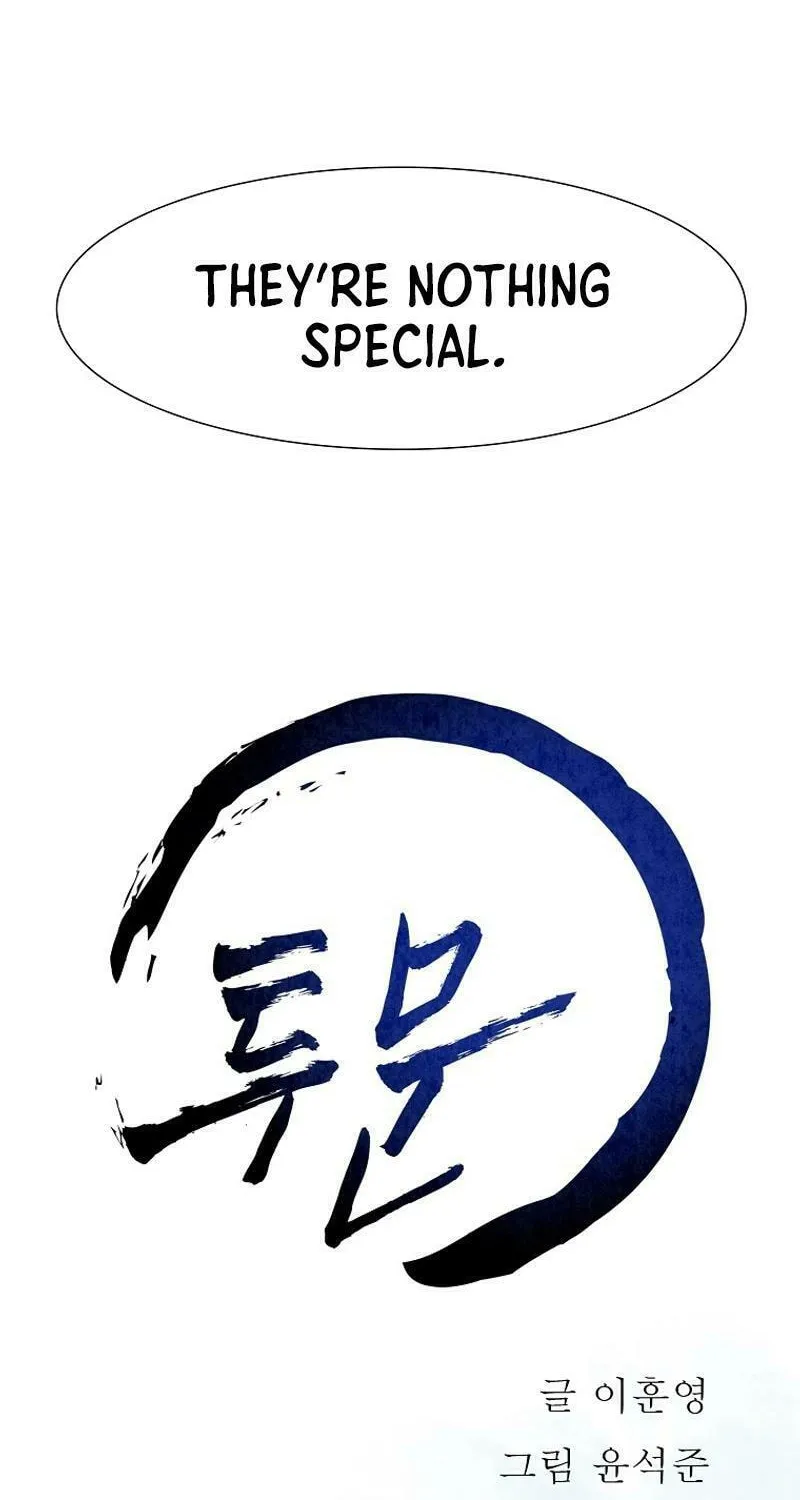 Read Two Moon chapter 7 image 8 on Lezhin