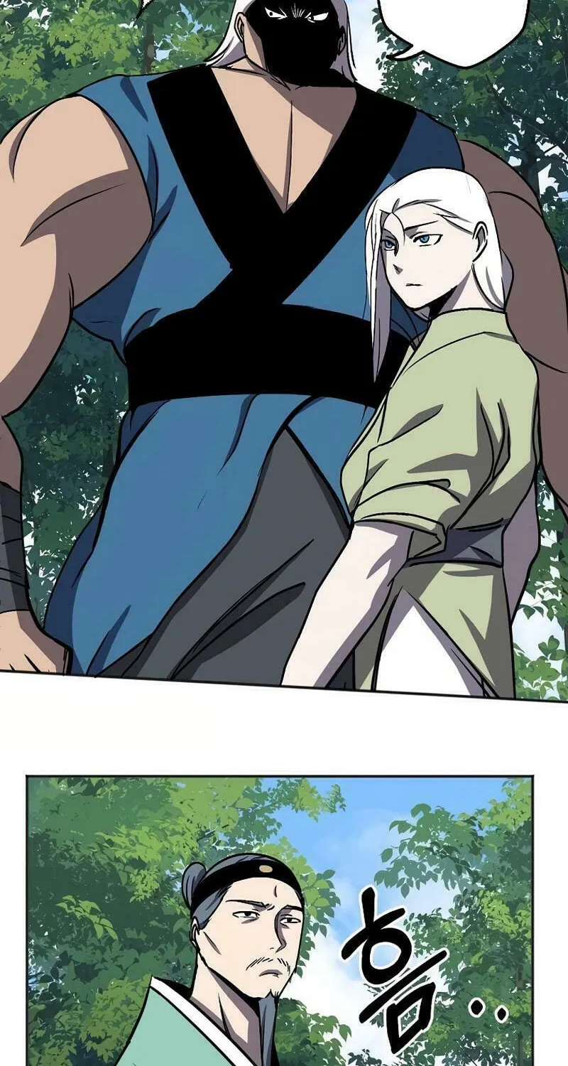 Read Two Moon chapter 70 image 11 on Lezhin