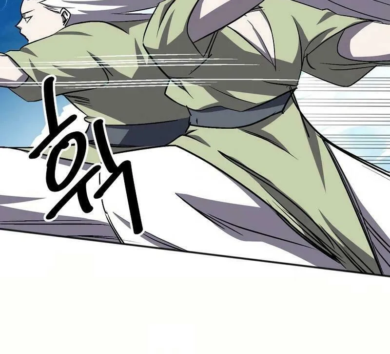 Read Two Moon chapter 70 image 2 on Lezhin
