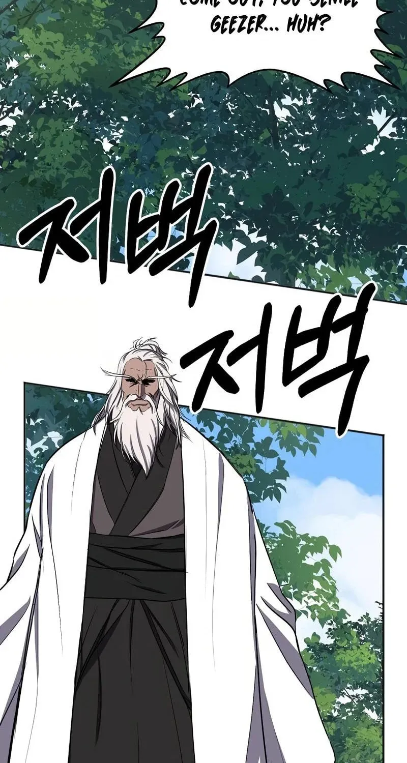 Read Two Moon chapter 70 image 20 on Lezhin