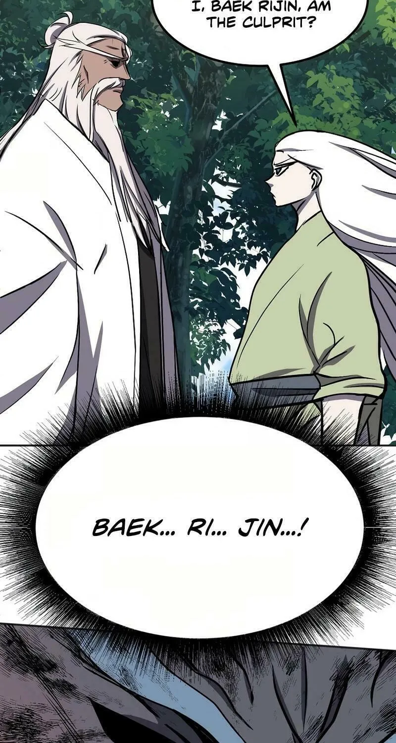Read Two Moon chapter 70 image 24 on Lezhin