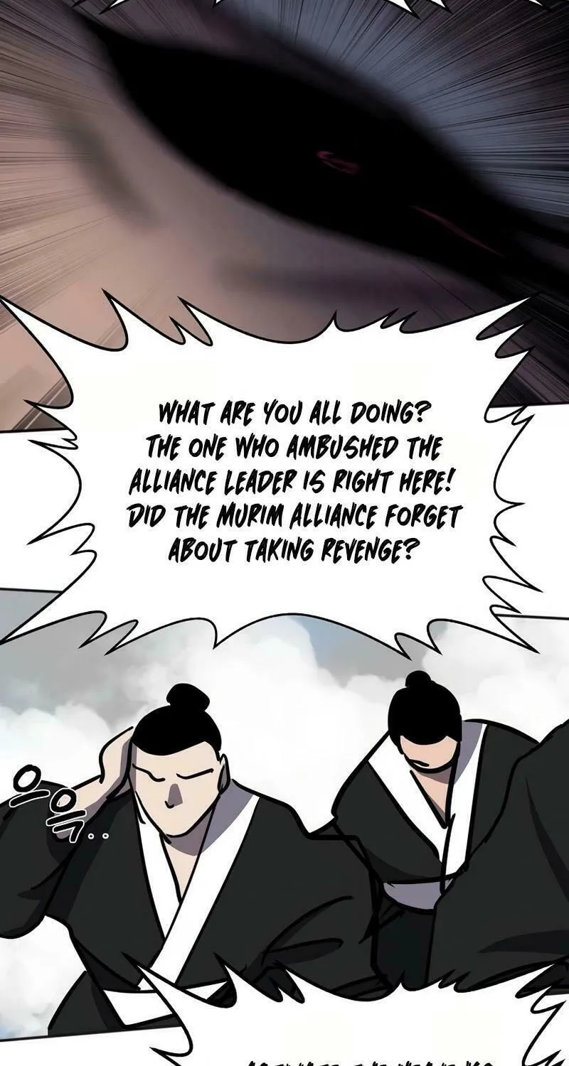 Read Two Moon chapter 70 image 26 on Lezhin