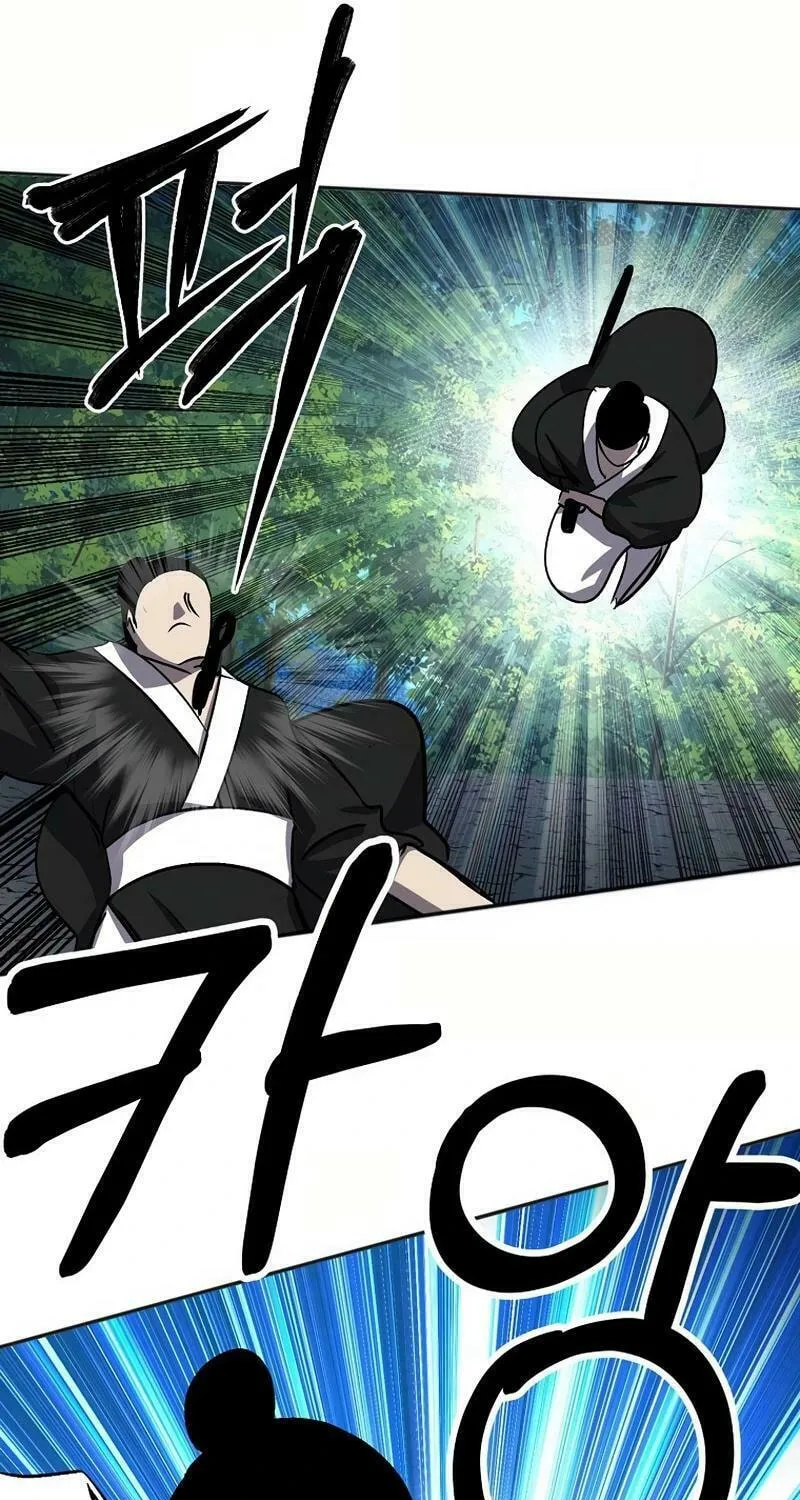 Read Two Moon chapter 70 image 3 on Lezhin