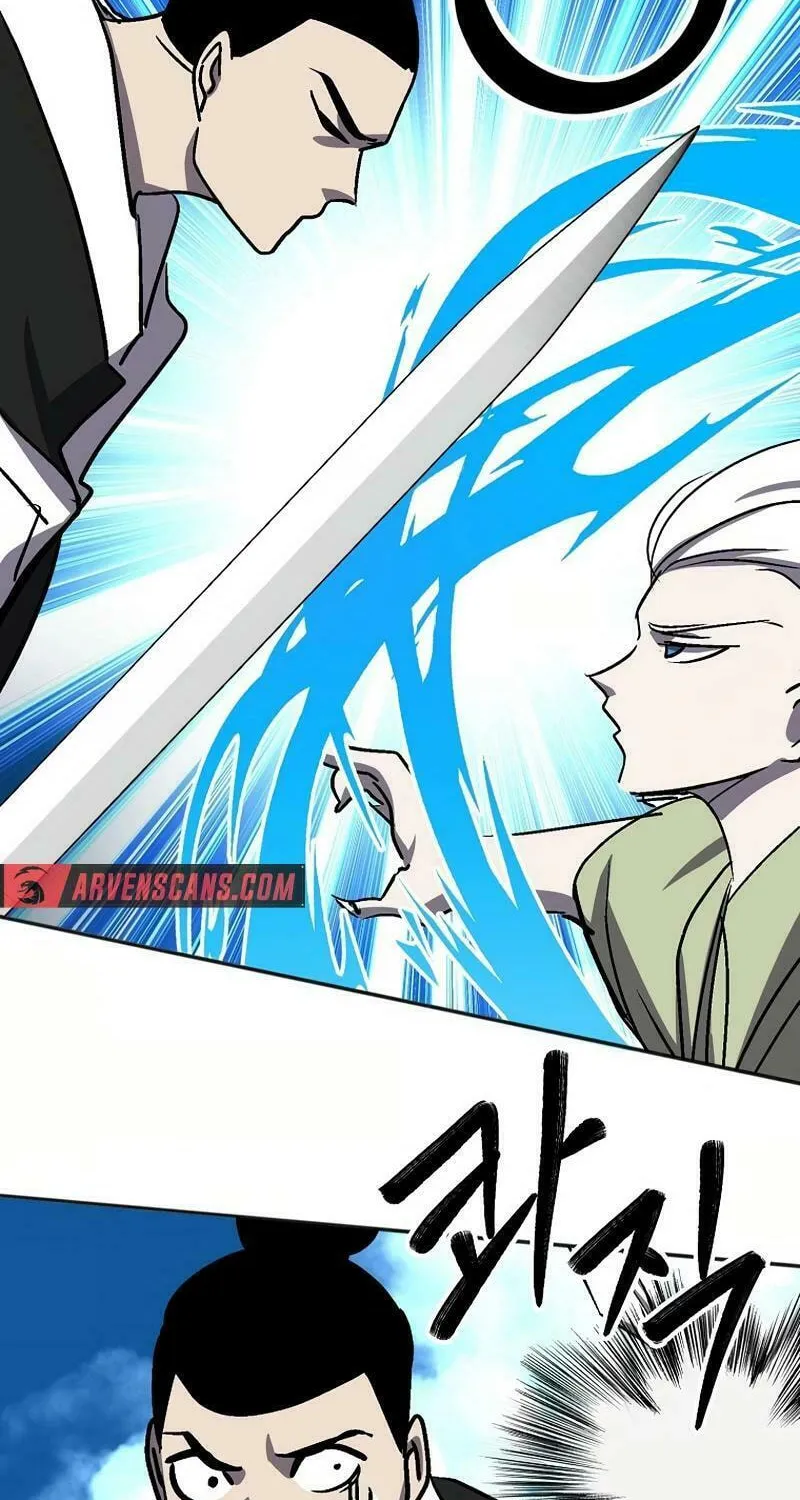 Read Two Moon chapter 70 image 4 on Lezhin