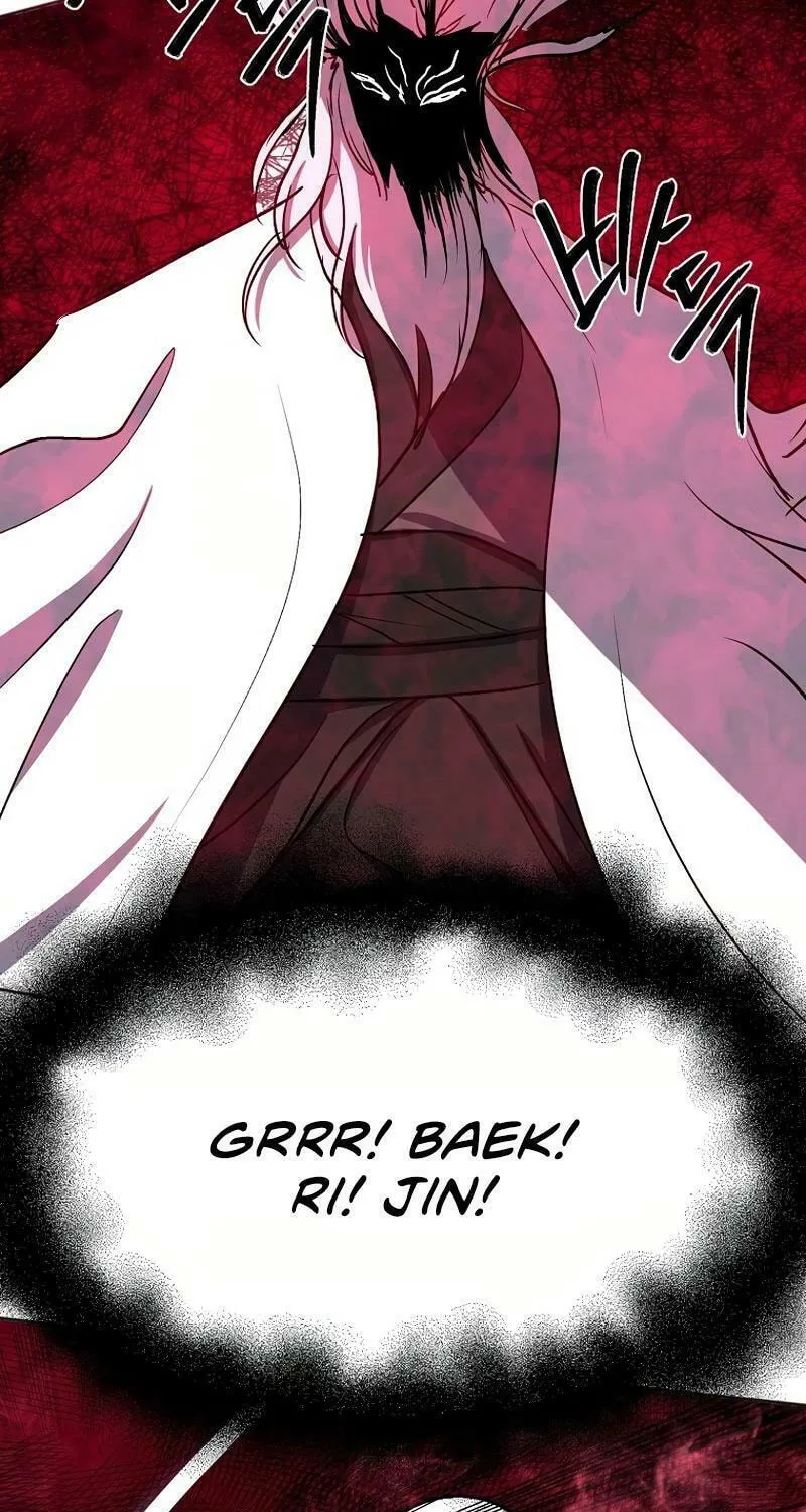 Read Two Moon chapter 70 image 44 on Lezhin