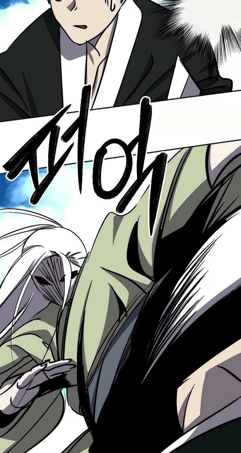 Read Two Moon chapter 70 image 5 on Lezhin