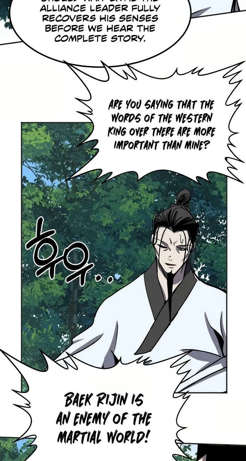 Read Two Moon chapter 70 image 50 on Lezhin