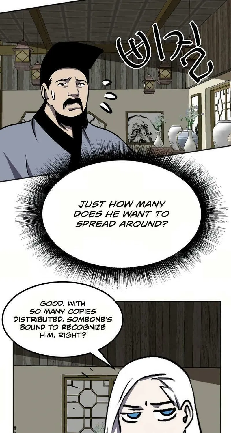 Read Two Moon chapter 71 image 12 on Lezhin