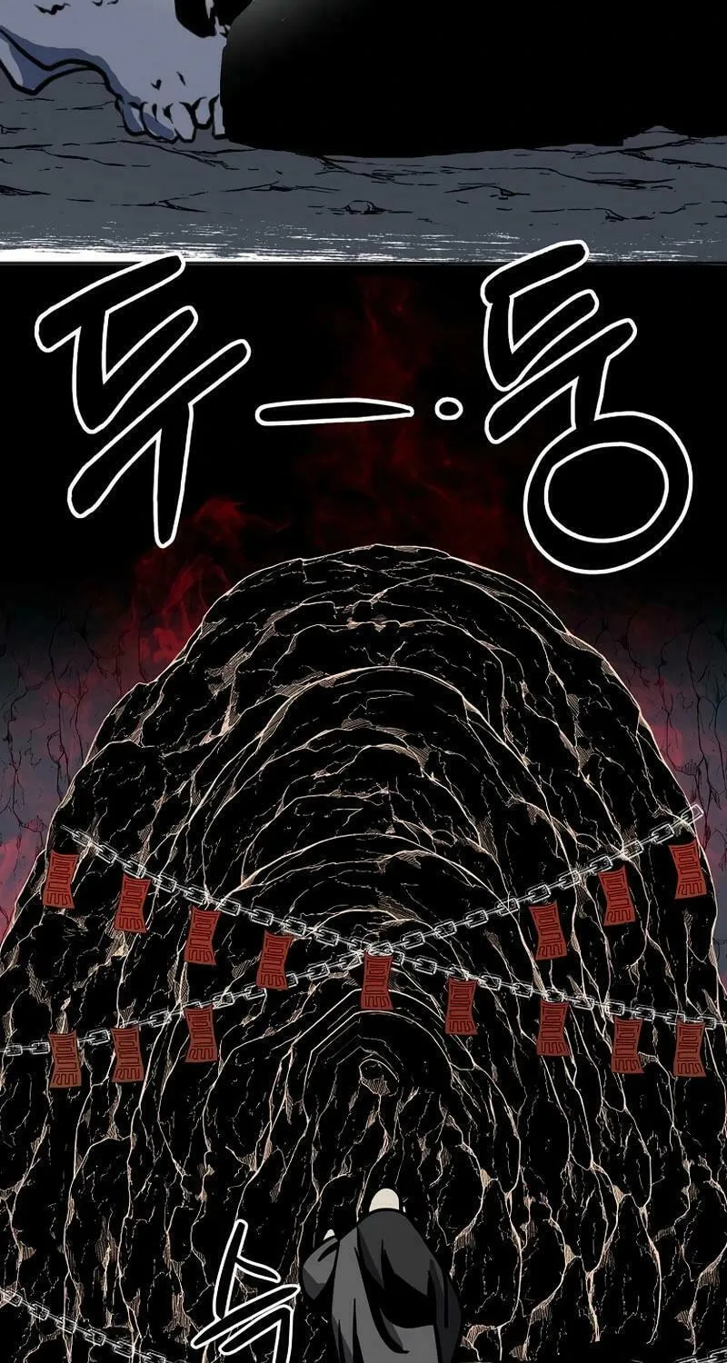 Read Two Moon chapter 71 image 25 on Lezhin