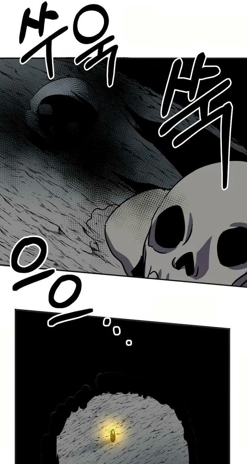 Read Two Moon chapter 71 image 37 on Lezhin