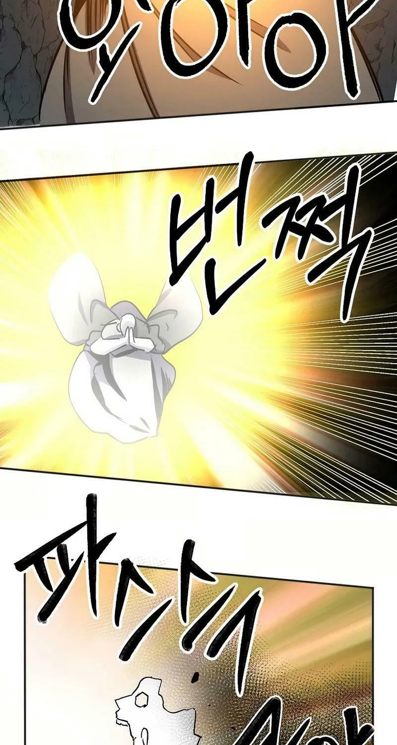 Read Two Moon chapter 71 image 39 on Lezhin