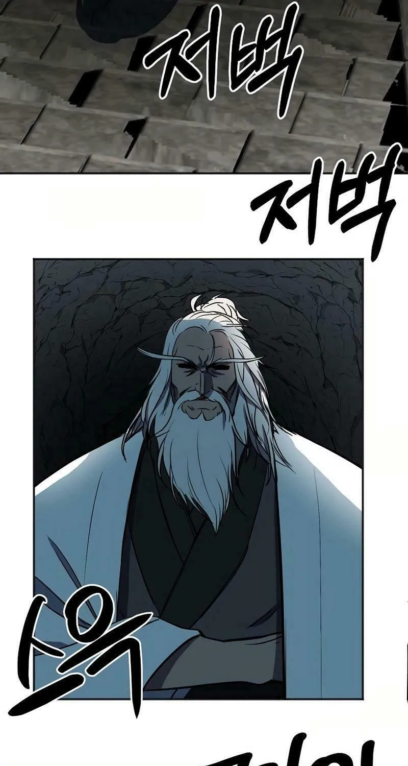 Read Two Moon chapter 72 image 16 on Lezhin