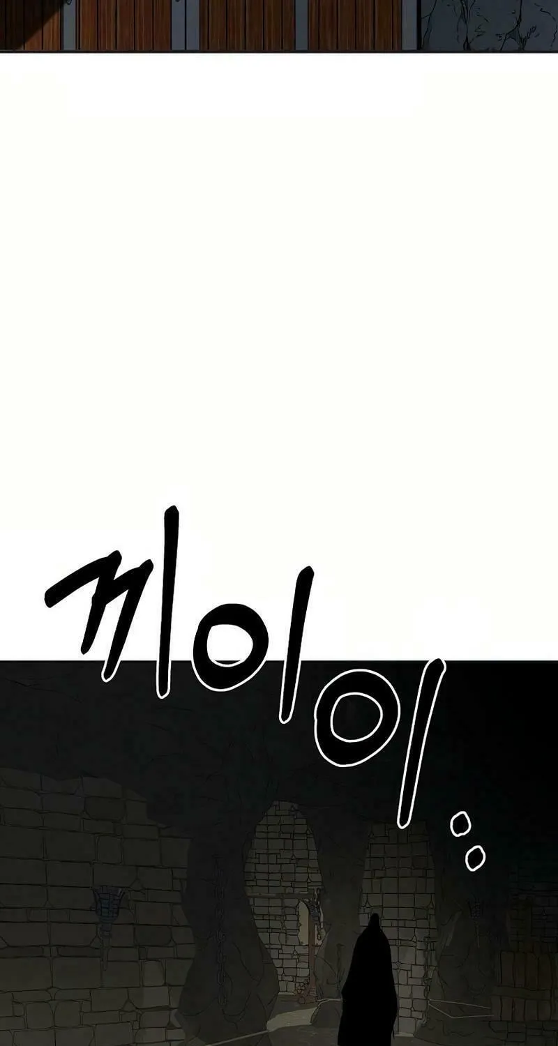 Read Two Moon chapter 72 image 18 on Lezhin