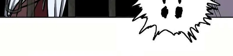 Read Two Moon chapter 72 image 27 on Lezhin