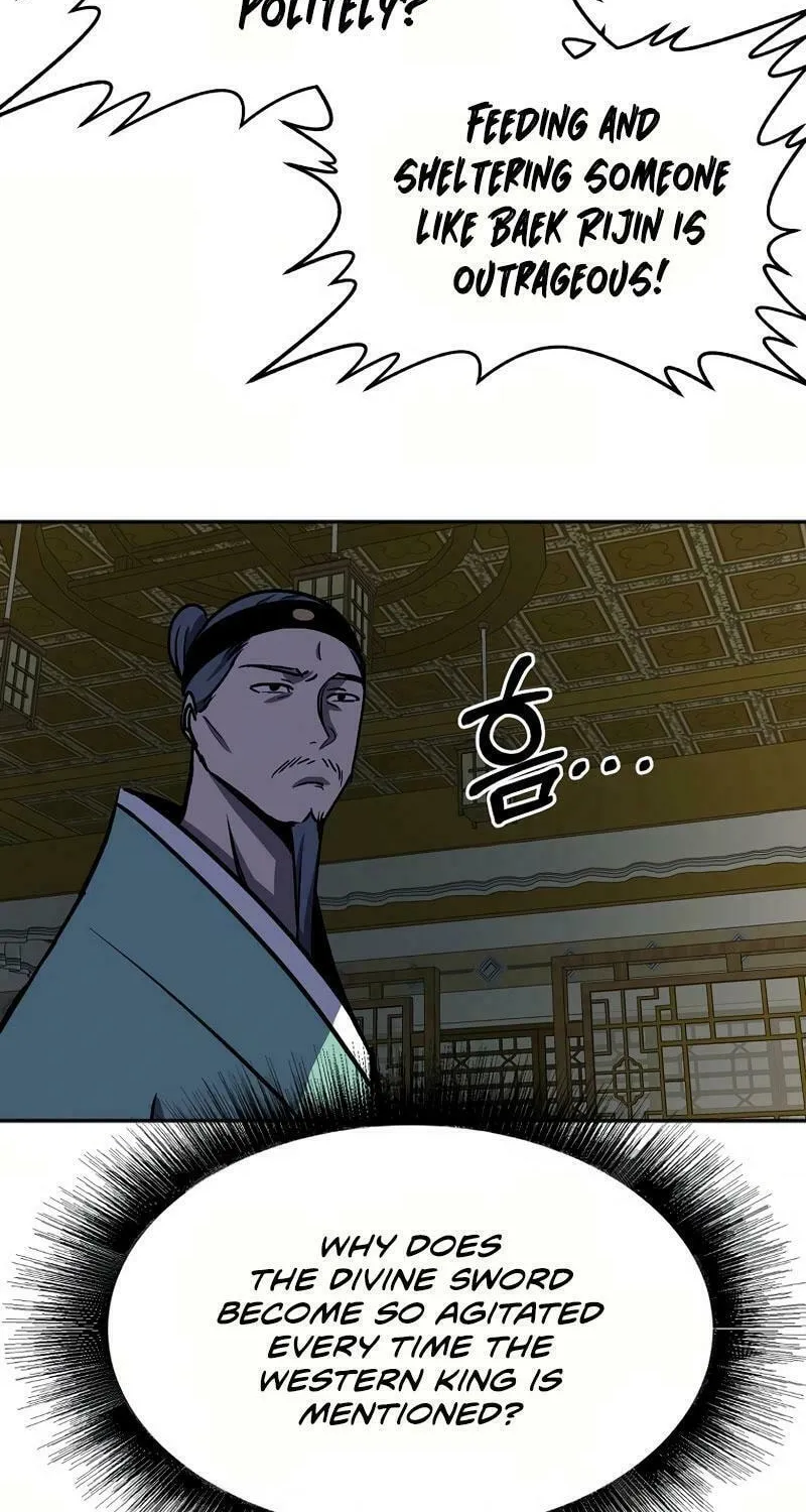 Read Two Moon chapter 72 image 3 on Lezhin