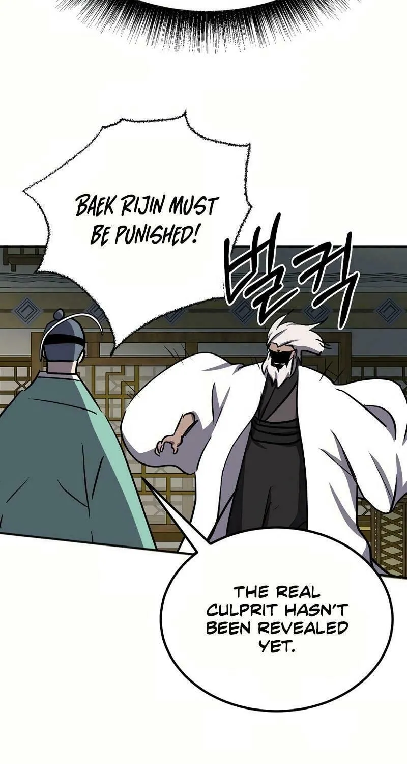 Read Two Moon chapter 72 image 4 on Lezhin