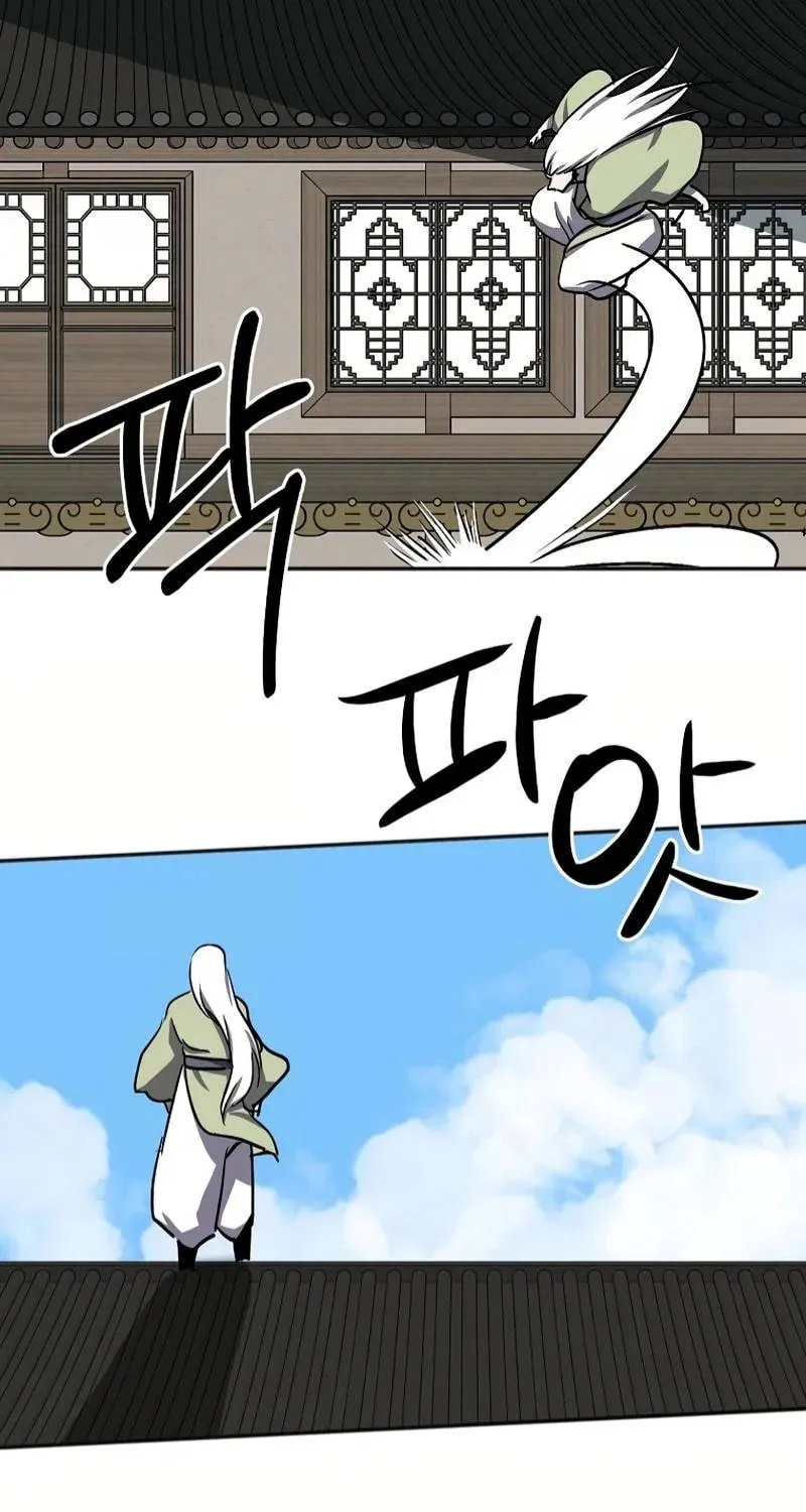 Read Two Moon chapter 72 image 54 on Lezhin